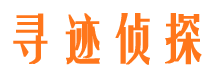 嘉兴外遇出轨调查取证